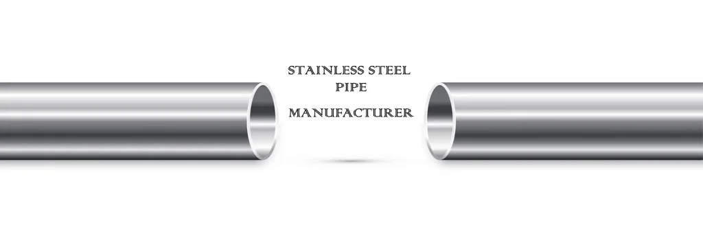 stainlessmanufacture